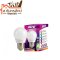 หลอดไฟLED 3WATT EVE ทรงปิงปอง