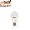 หลอดไฟLED 5WATT FIRM DAYLIGHT