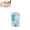 หลอดไฟLED A60/5WATTS LEKISE DAYLIGHT