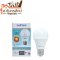 หลอดไฟLED A60/7WATTS LEKISE DAYLIGHT