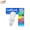 หลอดไฟLEKISE 15W DAYLIGHT LEKISE SPIRAL
