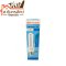 หลอดไฟตะเกียบ 13WATT RACER 3U/DAYLIGHT