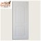 ประตูไวนิล REVO 70x200 PM-5 ขาว (เจาะ)