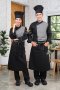 Black - Grey  MASTER Long Apron (FSA0281)