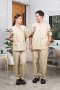 Sand  Dollar V-TechShort Sleeve Scrub Set (HPG0175)