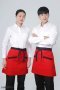 ผ้ากันเปื้อน ครึ่งสั้น สีแดง สายยาวผูกหน้าสีดำ (FSA0172)