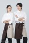 Brown - Beige URBAN Apron (FSA0194)