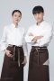 Brown - Beige  MASTER Long Apron (FSA0283)