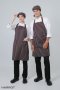 Brown Chalk-Stripe Full Apron