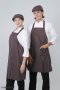 Brown Chalk-Stripe Full Apron