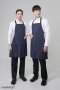 Navy Blue Chalk-Stripe Full Apron (FSA0709)
