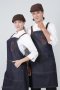 Blue Jeans Full Apron
