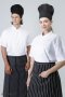 White short sleeve chef jacket