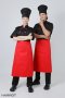 Red piping black short sleeve chef jacket