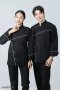 เสื้อเชฟ รุ่นสกายไลน์ สีดำกุ๊นขาว