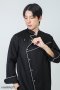เสื้อเชฟ รุ่นสกายไลน์ สีดำกุ๊นขาว