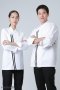 Black double stripe white long sleeve chef jacket