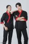 Red piping black Japanese Chef Jacket