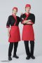 Red piping black Japanese Chef Jacket