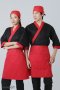 Red piping black Japanese Chef Jacket