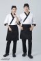 Black piping white Japanese Chef Jacket