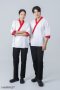 Red piping white Japanese Chef Jacket