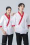 Red piping white Japanese Chef Jacket