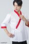 Red piping white Japanese Chef Jacket
