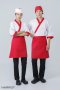 Red piping white Japanese Chef Jacket