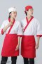 Red piping white Japanese Chef Jacket