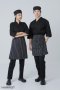 Black Japanese Chef Jacket