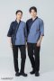 เสื้อกุ๊ก เสื้อเชฟ ชุดเชฟ เสื้อพ่อครัว ญี่ปุ่น สีกรม - ฟ้าโอซาก้า (FSS0622)