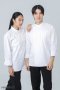 เสื้อเชฟ แอร์เฟลคซ์ สีขาว