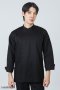 เสื้อเชฟ แอร์เฟลคซ์ สีดำ