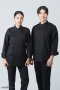 เสื้อเชฟ แอร์เฟลคซ์ สีดำ