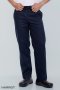 Navy Blue elastic waist chef trouser
