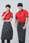 Black-Red Waiter & Waitress Shirt