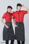 Black-Red Waiter & Waitress Shirt