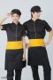 Yellow-Yellow Waiter & Waitress Shirt
