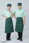 Green Waiter & Waitress shirt