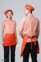 Orange Scoth Double Row Buttons Waiter & Waitress Shirt
