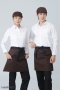 ผ้ากันเปื้อน ครึ่งสั้น สีน้ำตาล สายยาวผูกหน้าสีดำ (FSA0173)