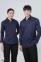 เสื้อพนักงานเสิร์ฟ แขนยาว สีกรม (SHI5103)