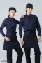 เสื้อพนักงานเสิร์ฟ ชุดพนักงานเสิร์ฟ คอจีน แขนยาว สีกรม (SHI5113)