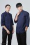 เสื้อพนักงานเสิร์ฟ คอจีน สีกรม แขนยาว 4 ส่วน