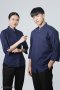 เสื้อพนักงานเสิร์ฟ คอจีน สีกรม แขนยาว 4 ส่วน