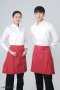 Red Chalk Stripe Half Short Apron