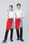 Red - Shinori URBAN Apron (FSA0195)