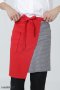 Red - Shinori URBAN Apron (FSA0195)