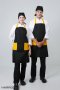 Yellow-Black Full Apron